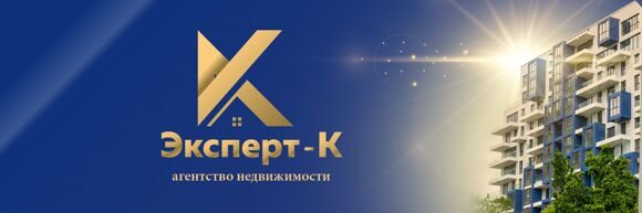 Баннер